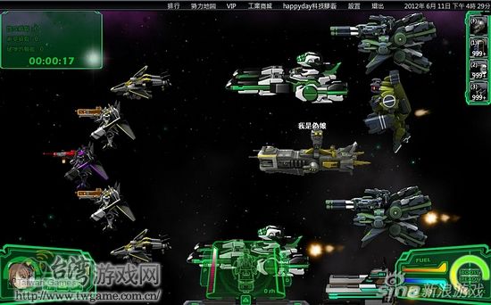 列隊！推進！一嚐扮演銀河艦隊指揮官的快感_台灣遊戲網