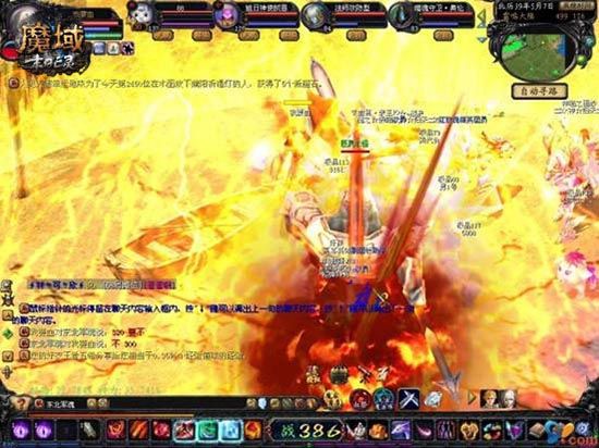 強勁的爆發(fā)