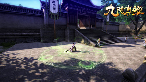 君子堂——花月凌風(fēng)陣