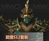 魔兽世界_台湾游戏网