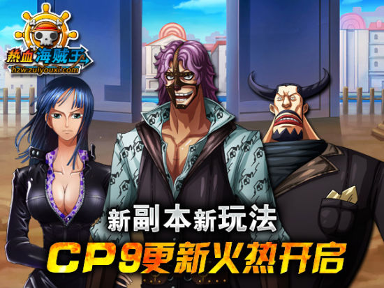 CP9���¿���