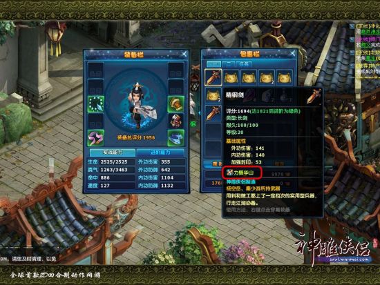 �����װ���������и������ԣ���������˫����