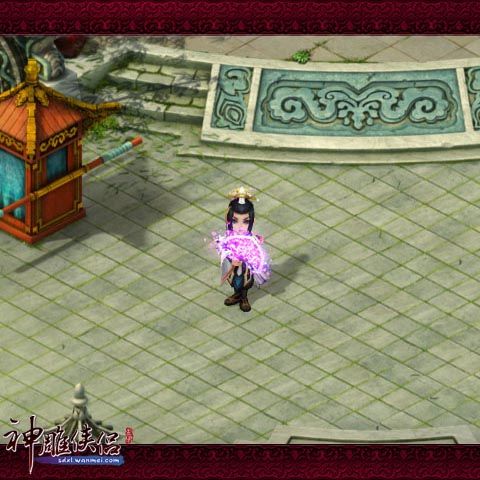 ��ˮ����