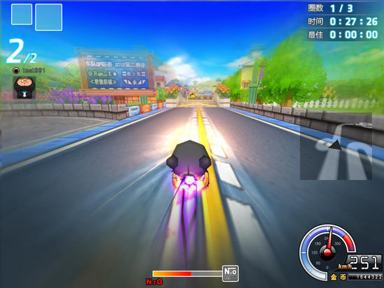 《跑跑卡丁车2.0》创造竞速新纪元_网络游戏跑