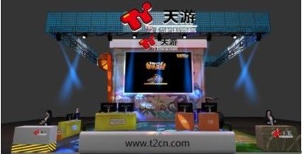 天游展臺