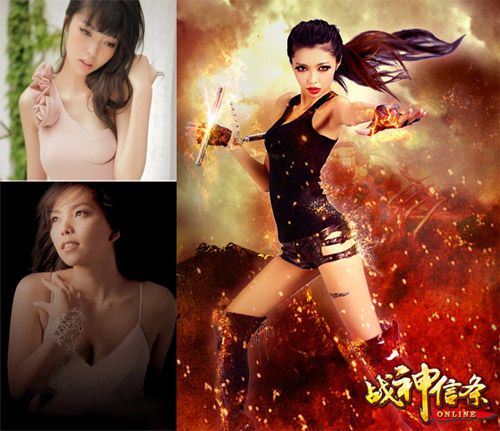 小張惠妹