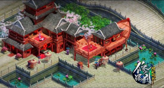 游戲皇城
