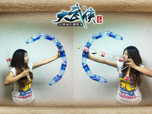 百步傳揚 箭無虛發