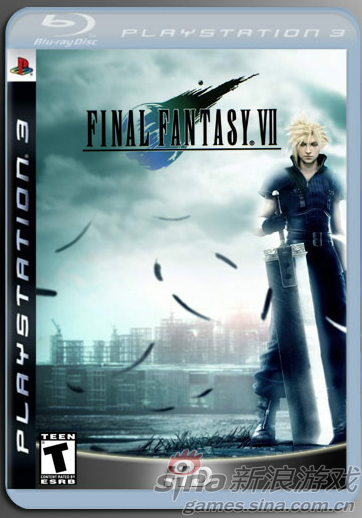《最终幻想7》重制版封面假想图