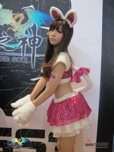 图1:“超萌小豹女”陆佳璐 图1:“超萌小豹女”陆佳璐