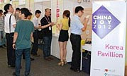 Chinajoy为韩国厂商创造6.3亿出口业绩