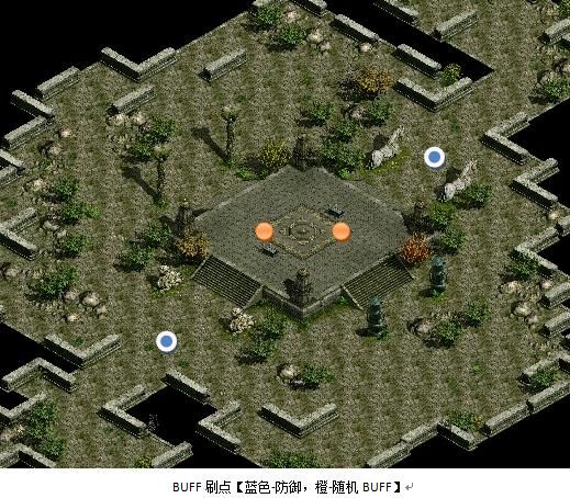 天劫刷新點