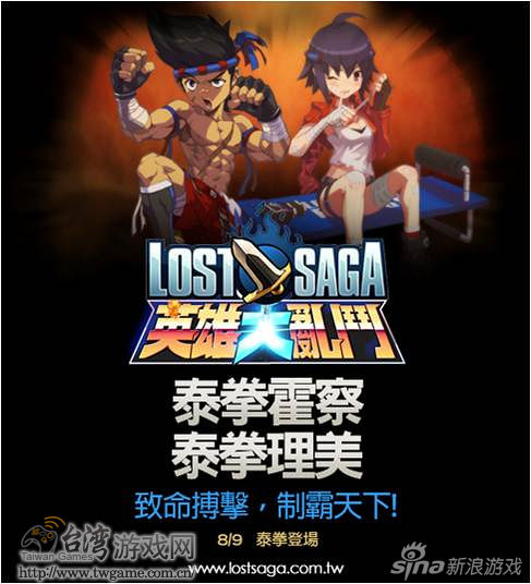 海報