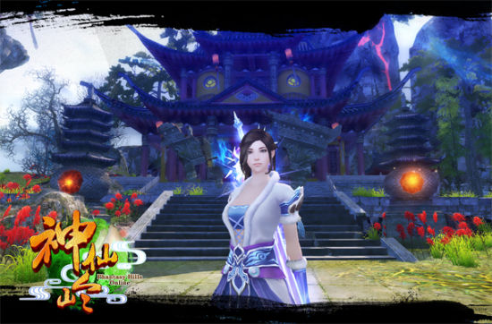 女道士近身特寫(xiě)