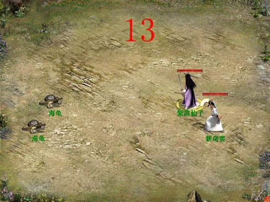 《大话2》700神兽30万网股票今日起送_网络游