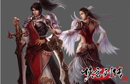 俠客列傳