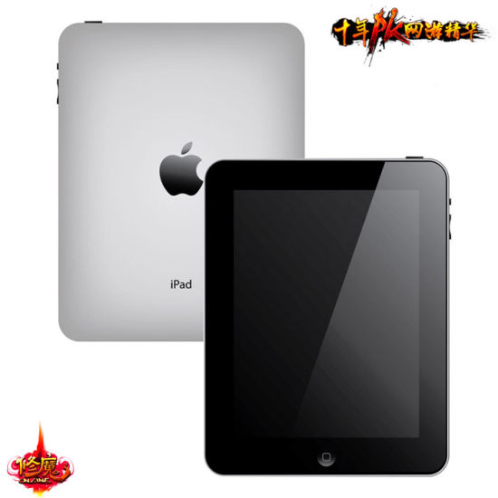 Ipad3