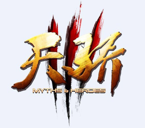 天驕3logo