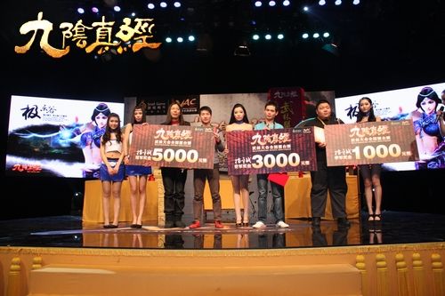 三擂主榮登寶座
