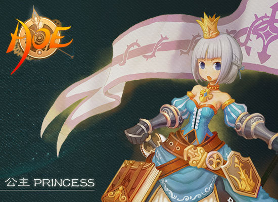 《代號AOE》公主原畫
