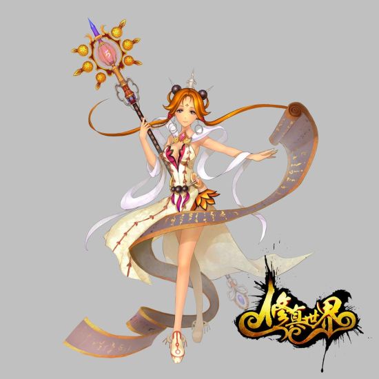 《修真世界》职业原画—禅修(女) 《修真世界》职业原画—禅修(女)
