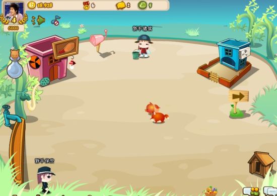 ����������Ϸ������