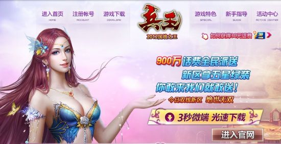 新區等你來領獎