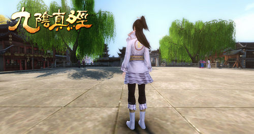 女圣主服飾背面