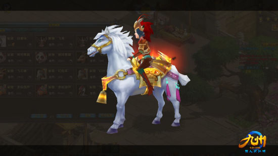 白鬃馬