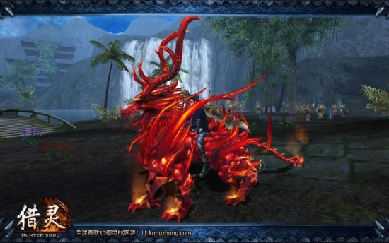 赤焰魔龍