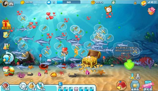 《梦幻海底》评测:简简单单游戏,轻轻松松交友_游戏评测_7G8G社交游戏网