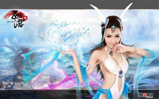 神似形似的龍女