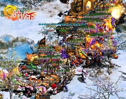 押鏢戰(zhàn)