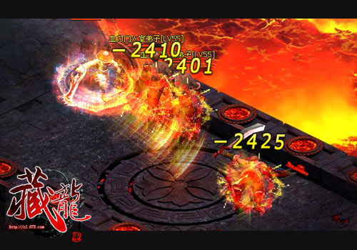 激烈战斗 激烈战斗