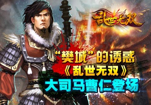 ��ս��˾������