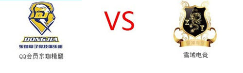 QQ(hu)T|쾫 VS ѩ늸(jng)ƌ(du)