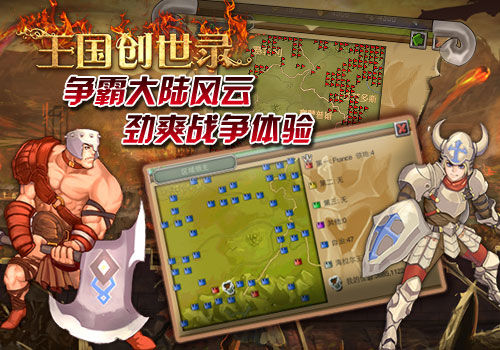 多样任务步步为营 多样任务步步为营