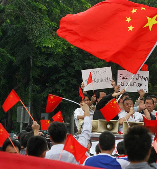泰國華僑游行