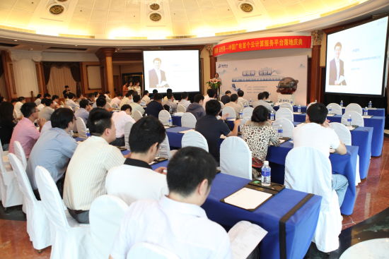发布会现场爆满 发布会现场爆满