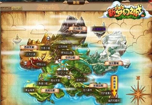 《新梦幻之城》一路向西决战到天亮_网页游戏
