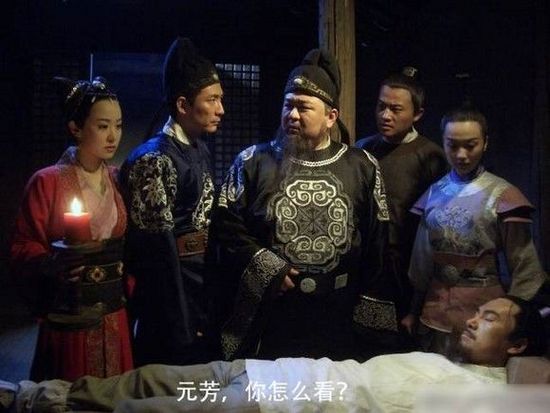 元芳你怎么看《天地劫》才是最好新游