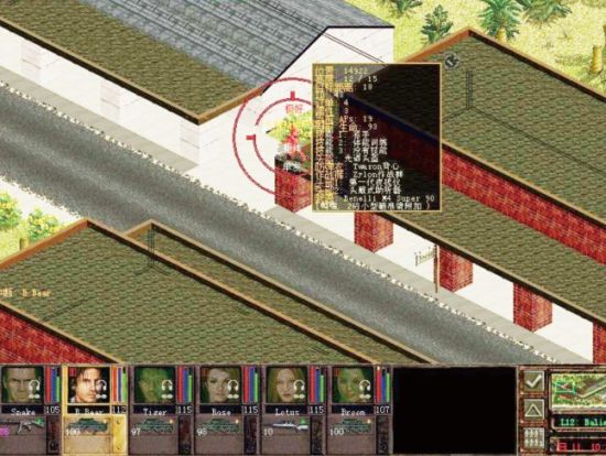 �غ��Ƶ�һ����ɫ���ǶԷ����������ߺ󣬻���֡��жϡ�ģʽ