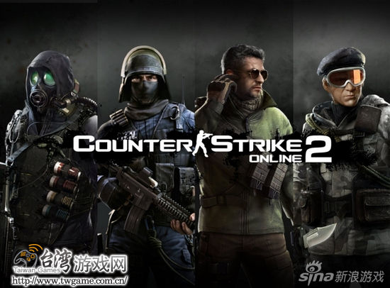 Counter Strike Online 2 2013 ̨۰ʽ_̨Ϸ