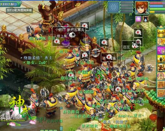 ����Ҳ��������