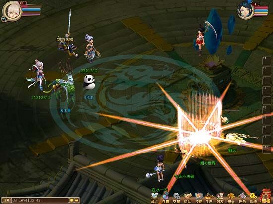 新游堪比魔兽天地劫或将开直升满级