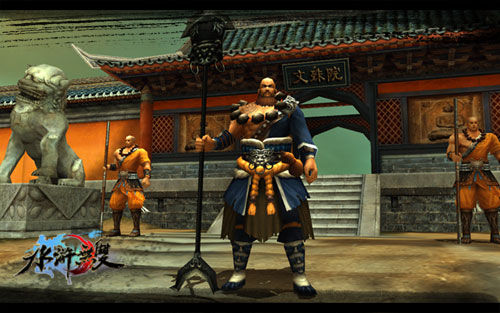 ³��Ͻû��İ����