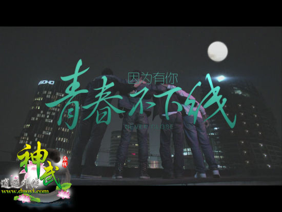 ���ഺ�����ߡ�����������Ϊ�˴�����������