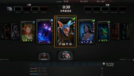 TA2更新地卜师重出江湖,网友期待牛蛙DOTA2