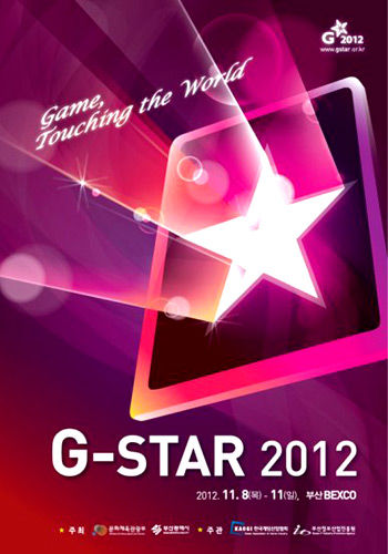 G-star 2012