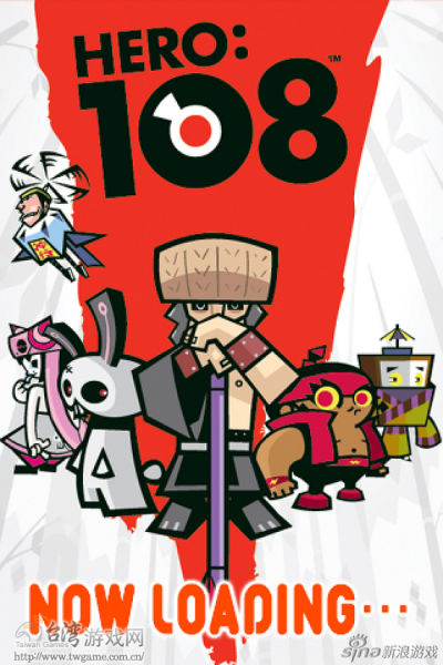 游戏橘子首款iOS行动游戏《HERO: 108》改版啰,快到全球App Store上下载更新!台湾游戏网 游戏橘子首款iOS行动游戏《HERO: 108》改版啰,快到全球App Store上下载更新!台湾游戏网